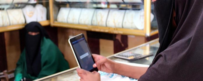 cashless
