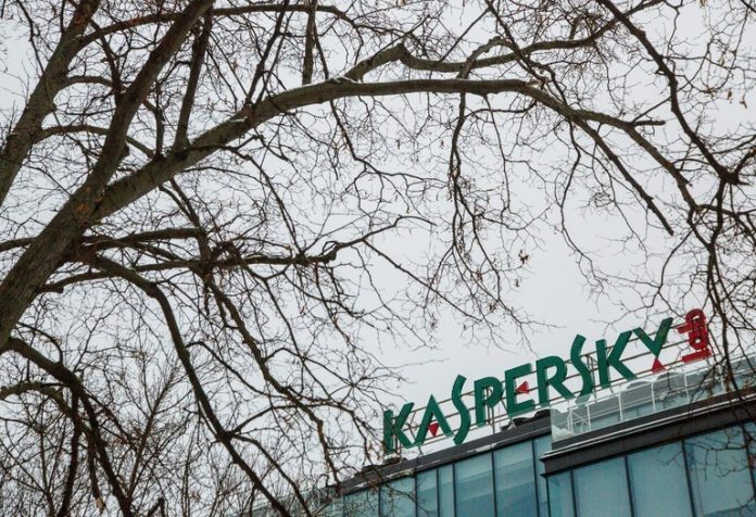 11dc-kaspersky1-master768