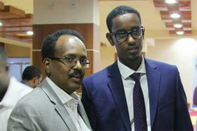 201853636609202151819542abaas_farmajo