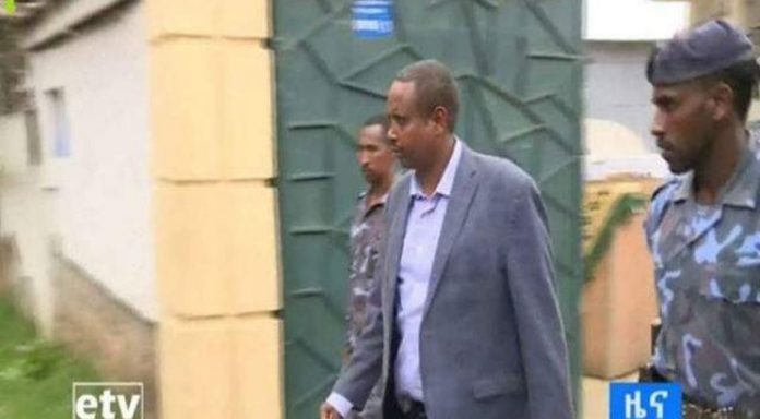 Abdi Illey