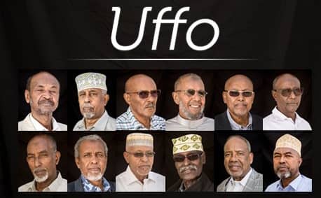 uffo