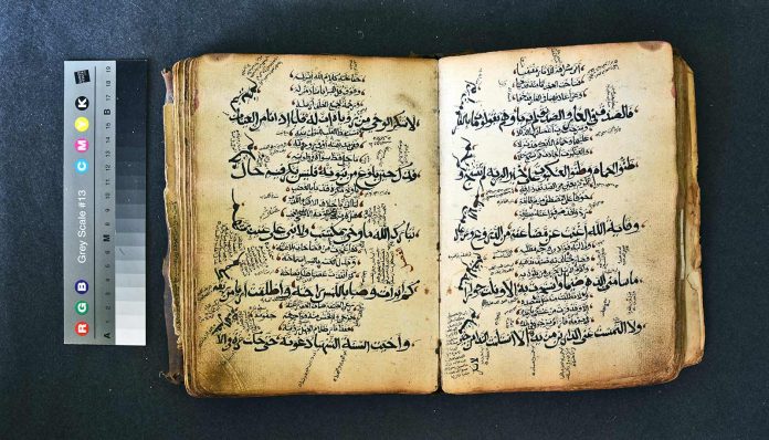 islamic-manuscript_1600