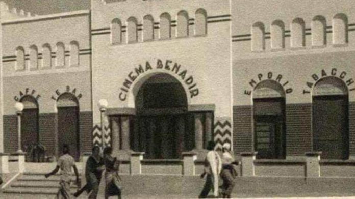 Cinema