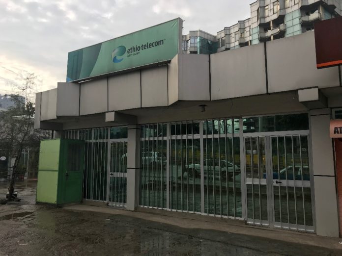 EthioTelc