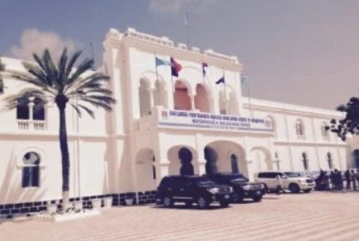 Banadir