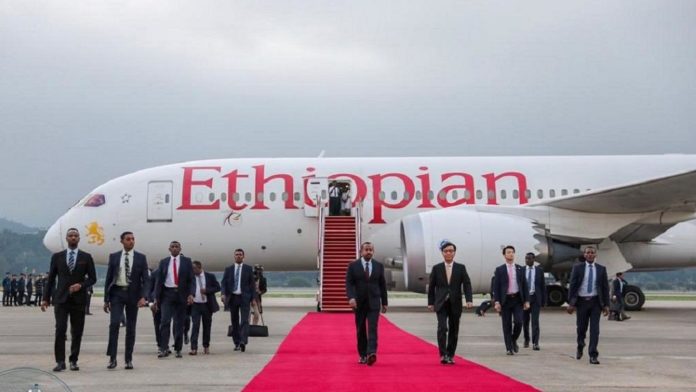 EthioPM