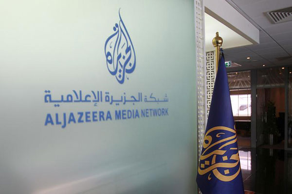 Jazeera