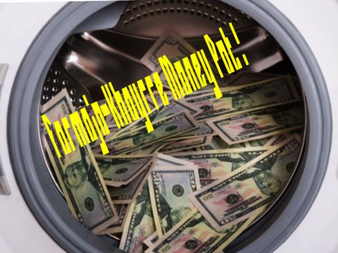 Money Pot
