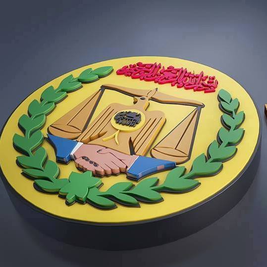 Emblem