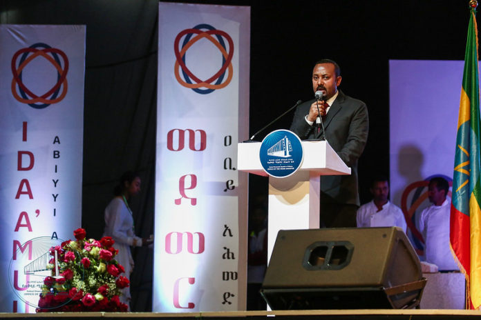 Abiy Middleman