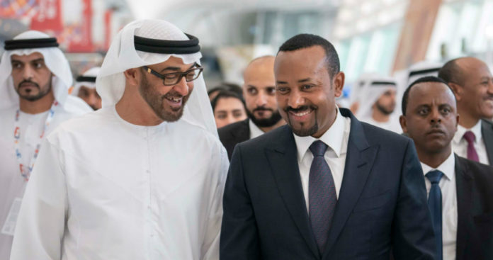 UAEMinistryPresAffairs