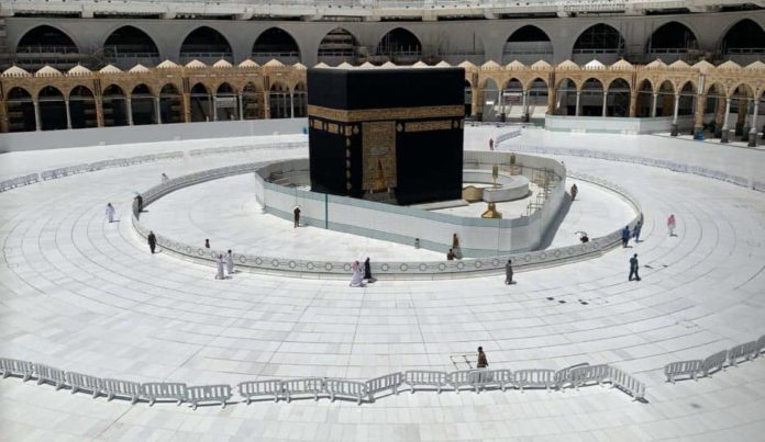 Haramain