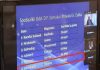 Somalia Openly Portrays Somaliland as a Federal Entity for 1st Time