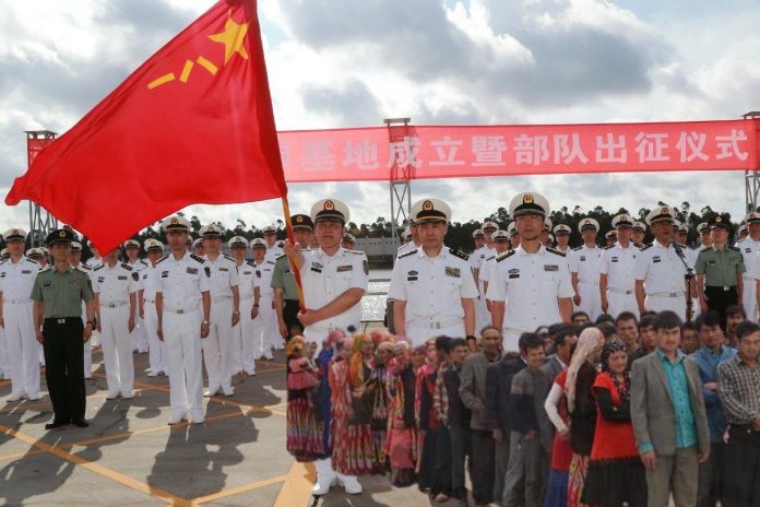 ChinaUig