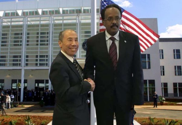 Farmajo-Yamamoto