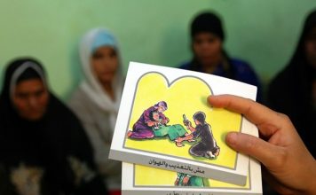 Egypt Promises 20-year Sentences for FGM Practitioners