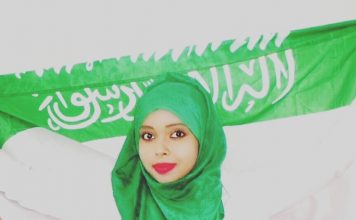 Somaliland: Forced Union with Somalia Option Expired