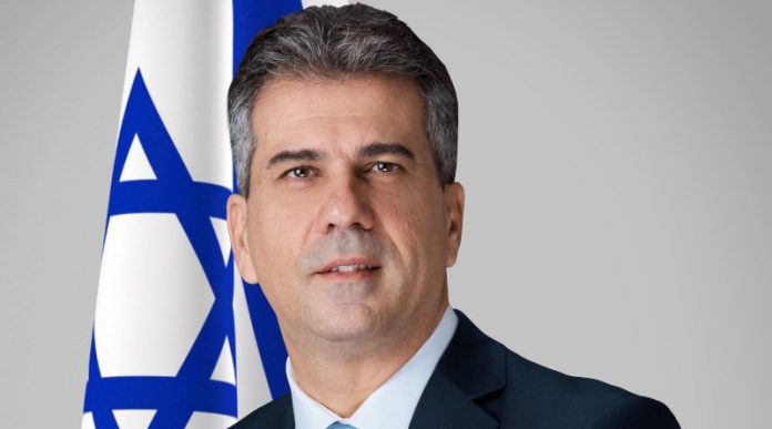 Israel Intel Minister