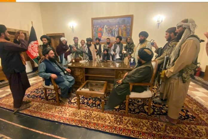 Afghan