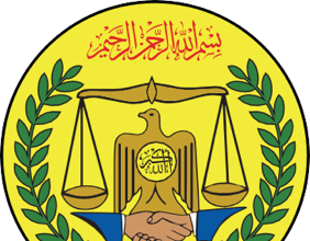Change is Afoot for Somaliland Recognition