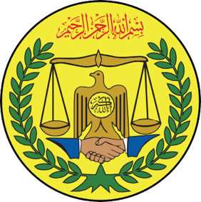Briefing information about security in the Horn of Africa