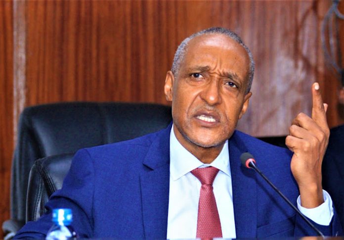 Kamau