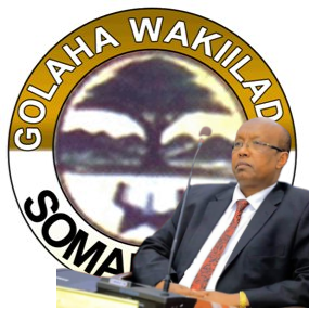 Golaha -overlay
