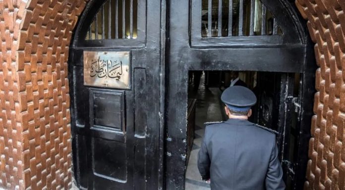 Egypt rape