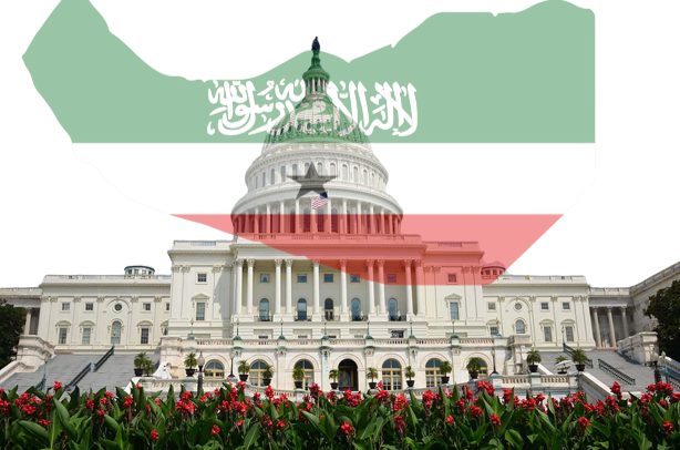 Somaliland capitol Hill
